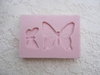 Small Butterflies (SM-031) by Sunflower Sugar Art