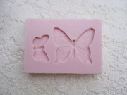 Small Butterflies (SM-031) by Sunflower Sugar Art