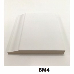 Blaze Black Shaker BM4: Base Board Molding: RTA Kitchen Cabinet