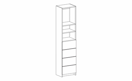 Harbor Mocha K1-DT248414: Drawer Floor Tower Frame With Large Drawers & Adjustable Shelves: RTA Kitchen Cabinet