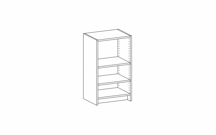 Harbor Mocha SSUB183420: Short Shelving Unit Floor Frame With Adjustable Shelves: RTA Kitchen Cabinet