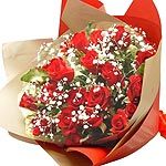 Bouquet of 12 Red Roses 