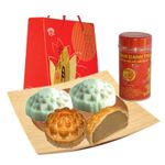  Buddhist Style Moon Cake  and Tea-(Banh Chay va Hop Tra')