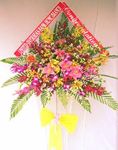 Congratulations bouquet