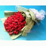 Red roses Bouquet