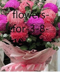 Flower 3-8th