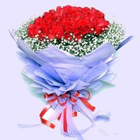 Happy Rose Bouquet Valentine Day