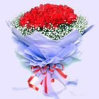 Happy Rose Bouquet Valentine Day