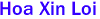 Hoa Xin Loi