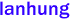 lanhung