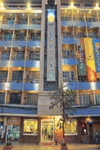 LIBERTY 3 HOTEL