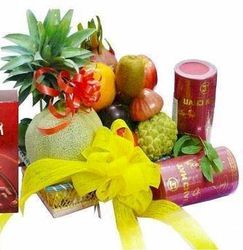 New Year Gift 