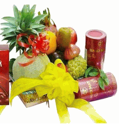 New Year Gift 