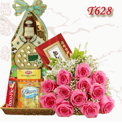 New year gift and flowers 