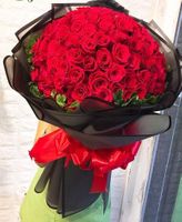 Romance Bouquet
