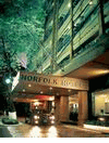 NORFOLK HOTEL 