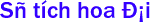 Sự tích hoa Ðại