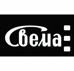 Svema Foto Black and White Films