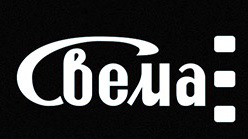 Svema Foto Black and White Films