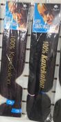 Afro Beauty 100% Kanekalon Super Jumbo Braid