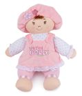 Baby GUND My First Dolly Brown Hair 13"