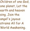 A World Awakening (Free and Easy, Congregation or SSA) (UWM)