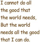 All The Good (Rock, Congregation or Vocal Ensemble--SA or SAA) All The Good (Rock, Congregation or Vocal Ensemble--SA or SAA)
