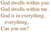 God Dwells Within You (Contemplative, Congregation or SAB Trio) God Dwells Within You (Contemplative, Congregation or SAB Trio)