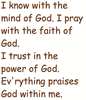 God Within Me (Free and Easy Solo)