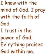 God Within Me (Free and Easy Solo)