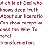 Illumination (Contemplative SATB) (UWM)