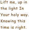 Teach Me to Pray (Contemplative Solo) (UWM)