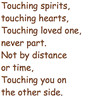 Touching (Contemplative SSAA Quartet)