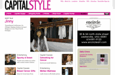 Capital Style Shop Talk