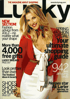 Lucky Magazine Lucky Breaks