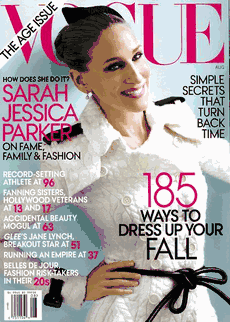 Vogue September Issue Fall Fashion