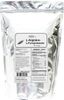 L-Arginine L-Pyroglutamate Pure Powder 250g (8.8oz)