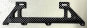 HD SK5 Cross Brace (4120)