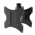 2 Screen Back to Back TV Ceiling Mount Head for - 1 1/2 Pipe - 200x200mm