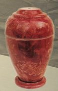 10.5" x 6.5" x 6.5" Cultured Marble Vase Style Cremation Urn