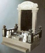Cemetery Granite Monument  SX-115