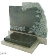 Cemetery Grave Memorial  SX-077