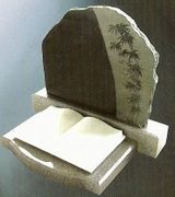 Cemetery Grave Memorial  SX-095