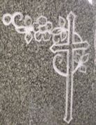 Cemetery Headstone Cross and Rose Sandblasted Design on light gray granite