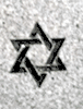 Cemetery Headstone Star of David Design on Gray Granite