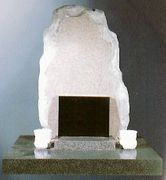 Cemetery Headstone  SX-033