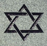 Cemetery Memorial Star of David Design on Dark Gray Granite Cemetery Memorial Star of David Design on Dark Gray Granite