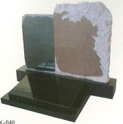 Cemetery Memorial  SX-040