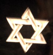 Cemetery Monument Star of David Design on Black Granite