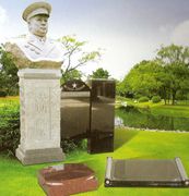 Chinese Memorial Gravestone SX-140